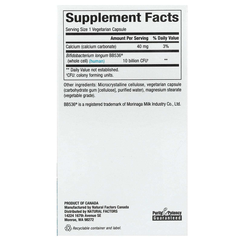 Natural Factors, Travel Biotic, BB536, 10 млрд КОЕ, 60 вегетарианских капсул