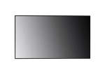 Дисплей повышенной яркости LG 75XS4G-В
