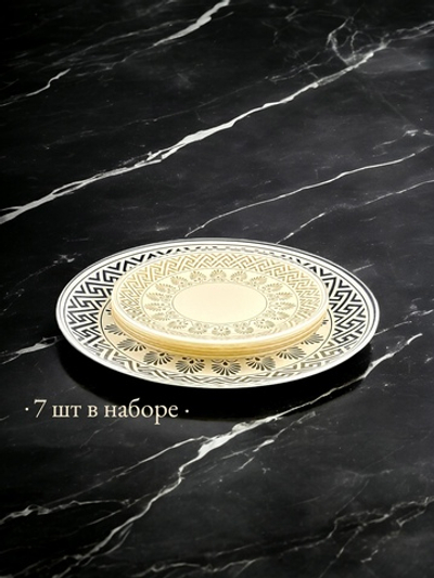 Набор тарелок "Эллада" 200/300
