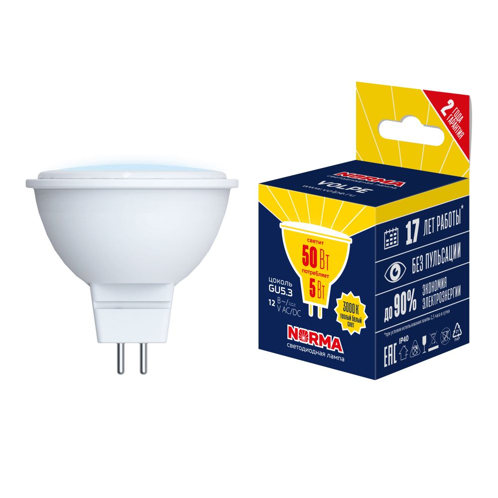 LED-MR16-5W-3000K-GU5.3-FR-NR Лампа светодиодная. Форма MR16. матовая. Серия Norma. Теплый белый свет 3000K. Картон. ТМ Volpe