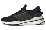Кроссовки Adidas X_Plrboost