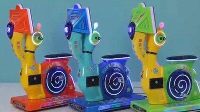 Детский игровой автомат "Улитка"