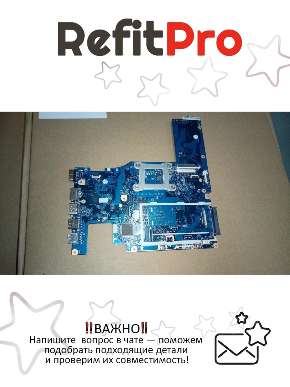 Материнская плата для ноутбука Lenovo G50-80 NOK I3-4030U UMA (5B20H54326), оригинал