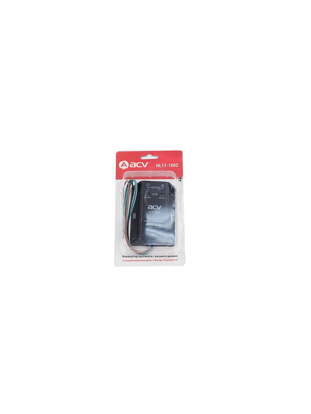 Преобразователь уровня сигнала RCA HL17-1002 Professional