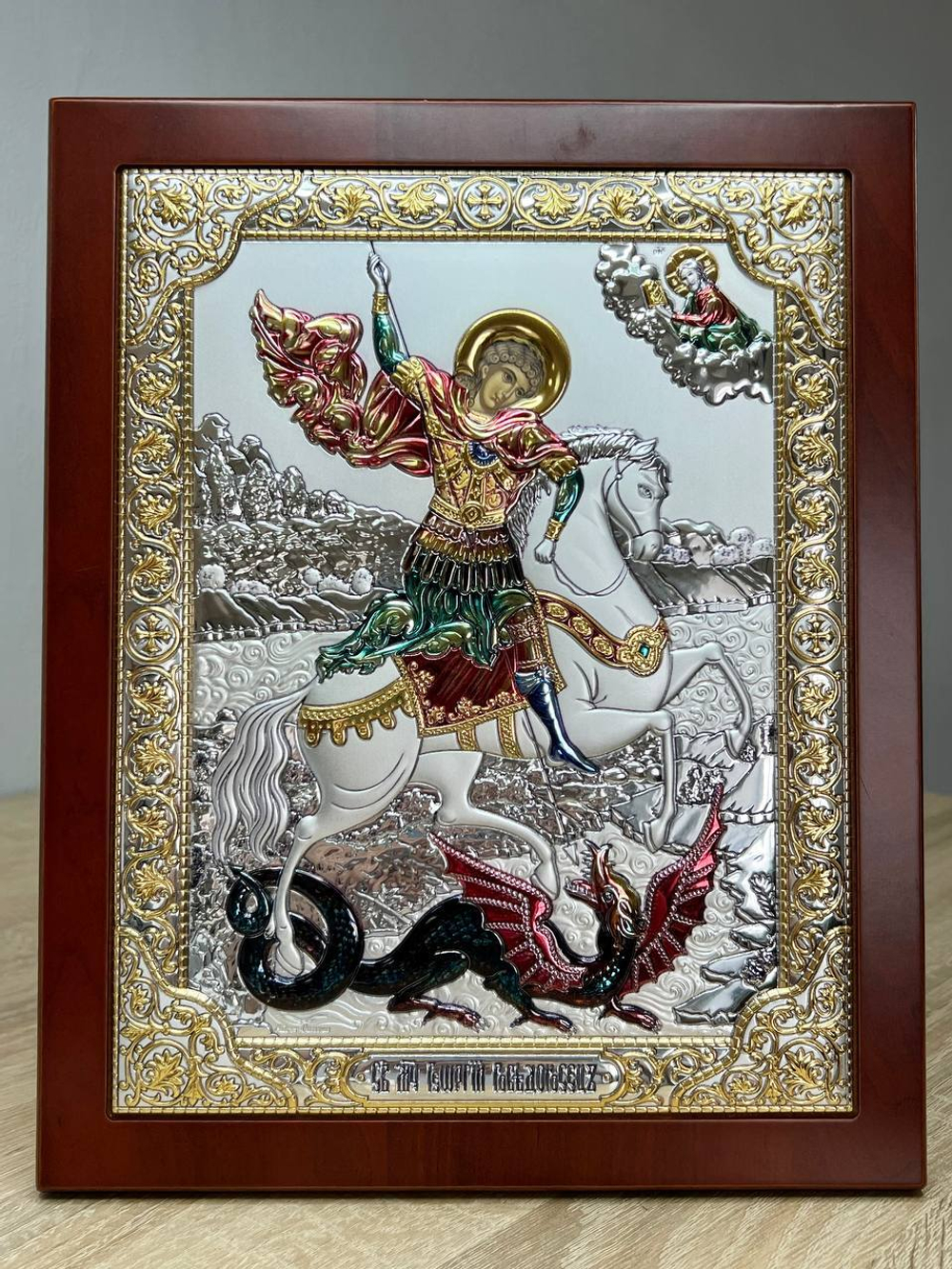 Георгий Победоносец, икона прямоугольная с рамкой, красное дерево, эмаль 210х260