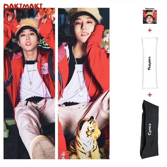 Дакимакура Хан Джисон из Стрей Кидс арт. 1111