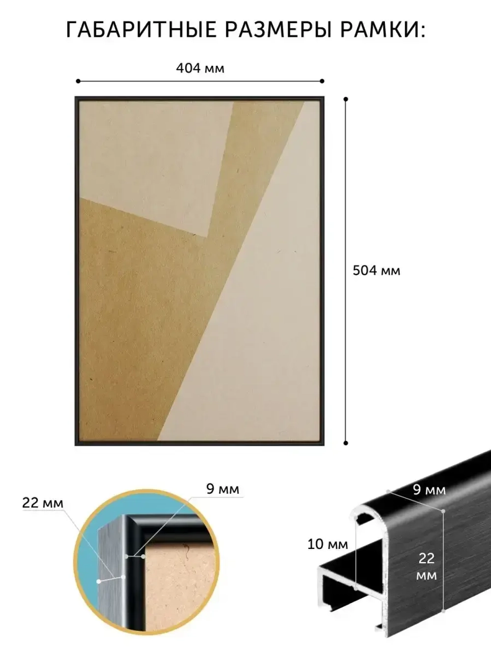 Металлическая фоторамка 40х50 см