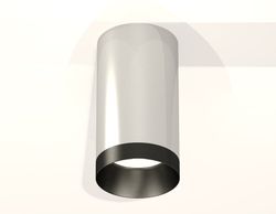 Ambrella Комплект накладного светильника MR16 Накладные XS6325011