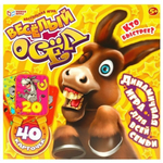 Игра настольная "Веселый осел" 4650250583134 (10) (Умные игры)