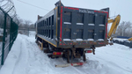Автомастер 6589* на шасси FAW J6 6x4 Самосвал 658983 (Дизельный, 11,0 л, 390 л.с., МТ)