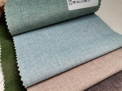 Микровелюр Borneo (Борнео) 11