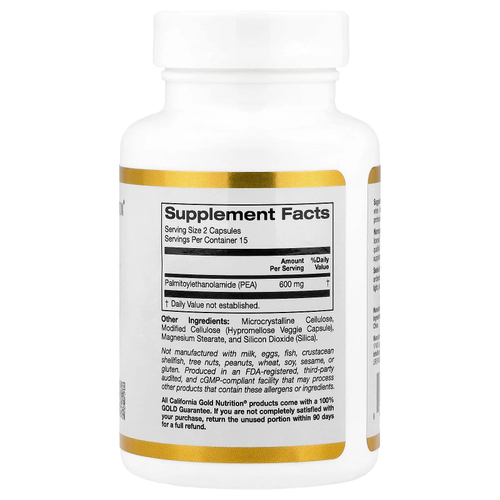 California Gold Nutrition, ПЭА (пальмитоилэтаноламид), 30 вегетарианских капсул (300 мг в 1 капсуле)