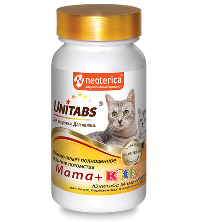Юнитабс Mama&Kitty с В9 Витамины для кошек и котят, 120таб.