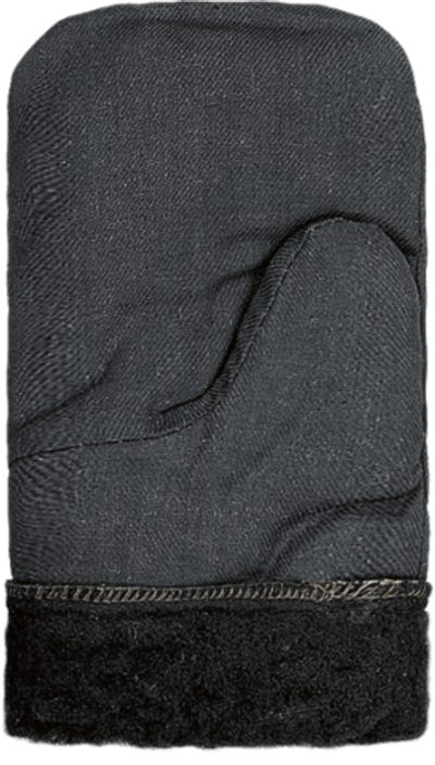 Рукавицы УТЕПЛЁННЫЕ искусственный мех