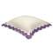 Чехол на подушку с контрастным кантом сиреневого цвета из коллекции trendy ruffles, 40х40 см