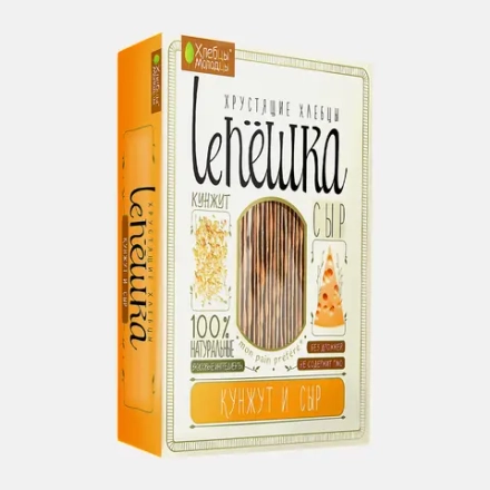 Хлебцы Хлебцы молодцы Lепёшка хрустящие кунжут и сыр 150г