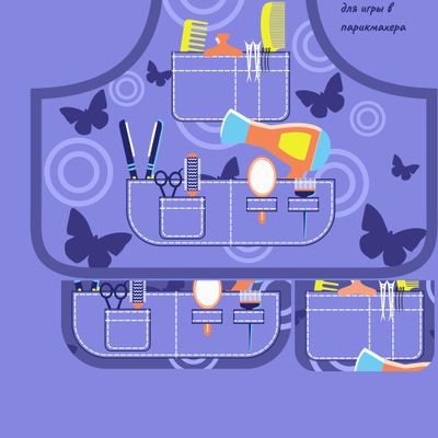 Фартук для игры в парикмахера. Выкройка на ткани.