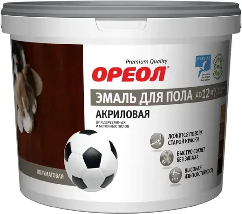 Эмаль для пола акриловая Ореол полуматовая желто-коричневая