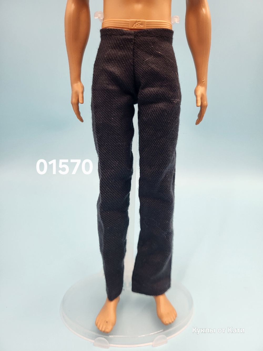 Одежда для куклы Барби Кен винтаж штаны 01570