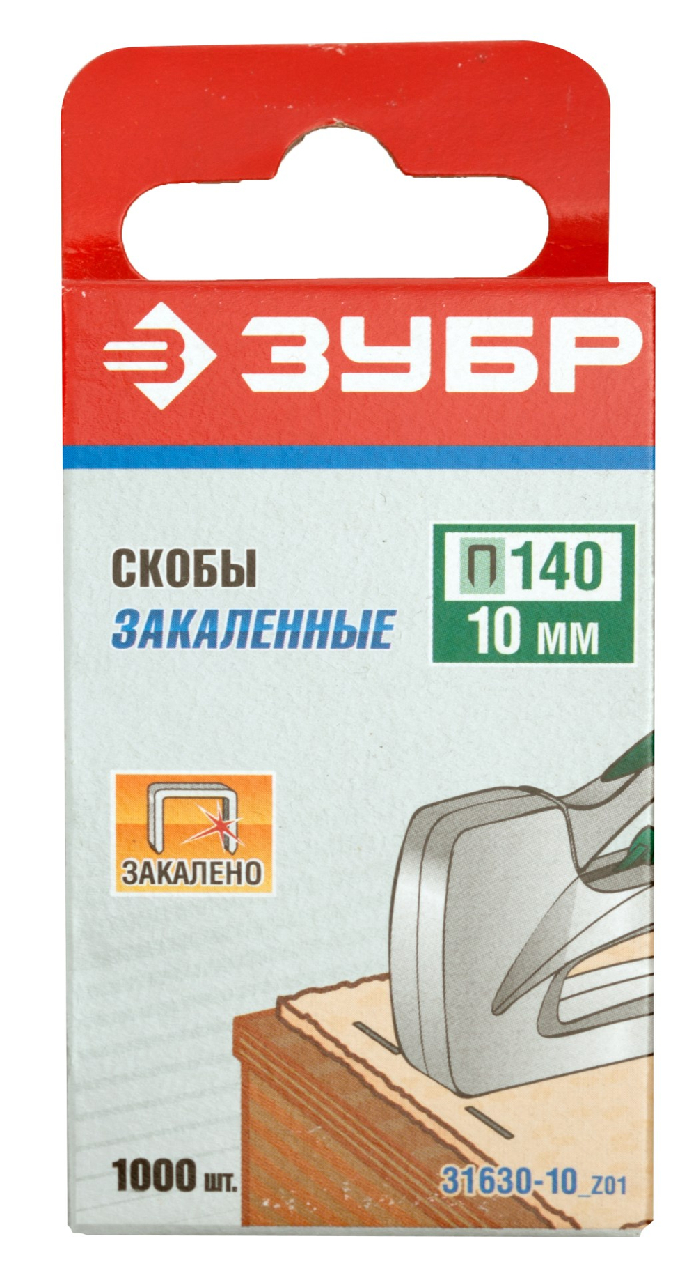 31630-10 Скобы особопрочные