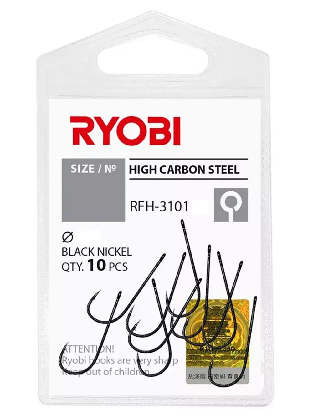 Крючок рыболовный RYOBI RFH-3101