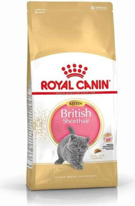 СУХОЙ КОРМ FBN BRITISH SHORTHAIR KITTEN 2KG