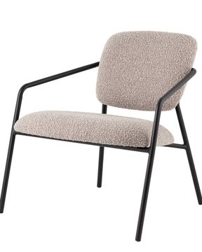 Кресло лаунж Rooney серый