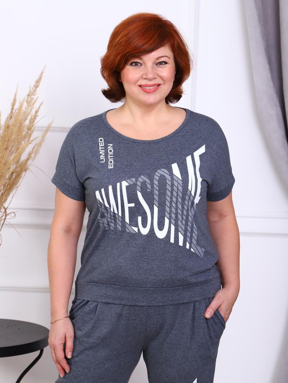 Удача - костюм антрацит Iv-capriz (Акция)