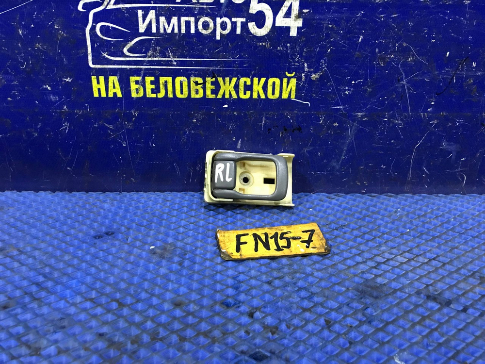 Ручка двери задней левой салонная NISSAN PULSAR 2000