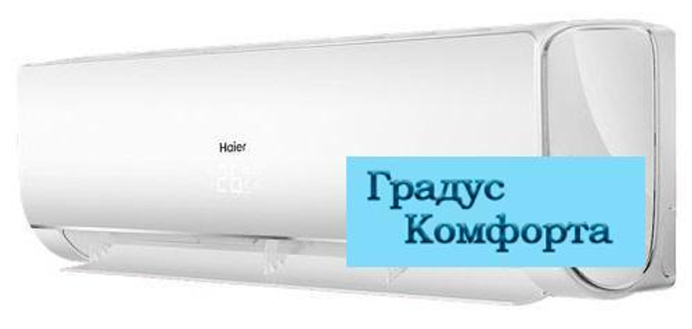 Мульти сплит системы Haier AS09NS6ERA-W