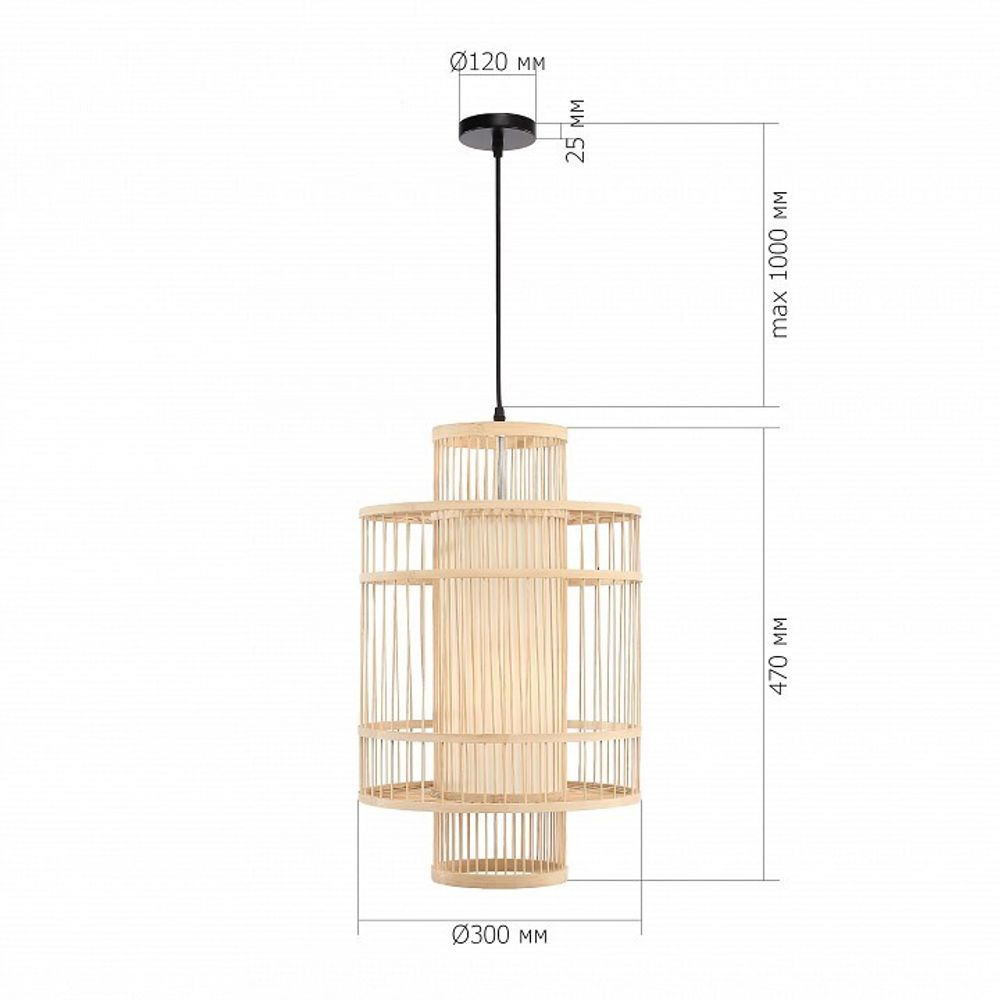 Подвесной светильник ST-Luce ALMA SL6241.523.01