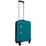 Чемодан 460 / Полипропилен