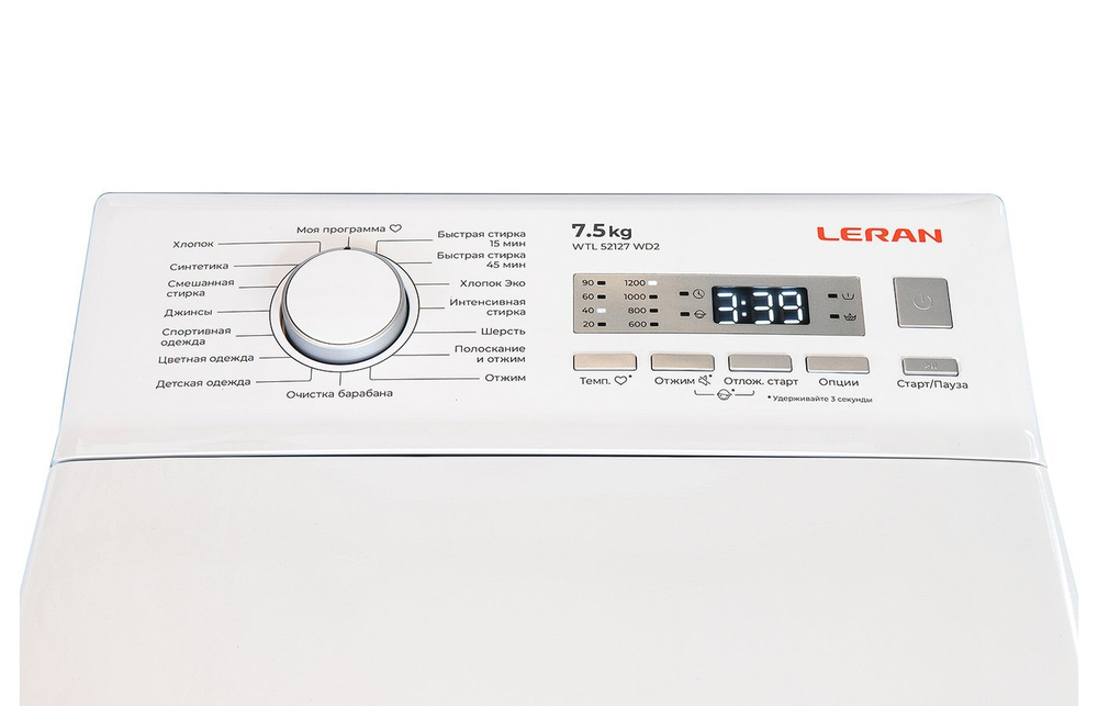Стиральная машина LERAN WTL 52127 WD2