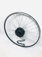 мотор колесо