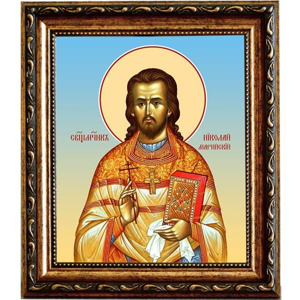 Николай Марийский (Рюриков) священномученик. Икона на холсте.