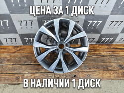 Диск колесный литой R18 Chery Tiggo 7 Pro 20-нв Б/У Оригинал 203000205AA