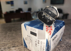 Датчик давления топлива VAG Bosch 0261545059