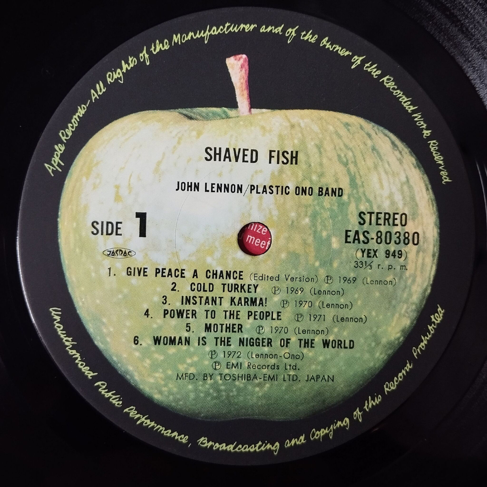 Винтажная виниловая пластинка LP Lennon Plastic Ono Band Shaved Fish (Japan 1980) (No Obi)