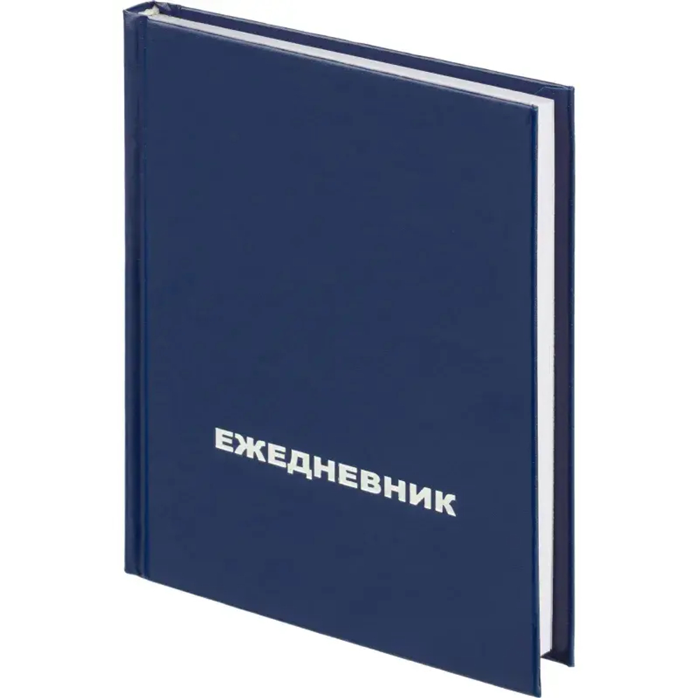Ежедневник недатированный Attache Economy,бумвинил,синий,А6,105х140мм,128л