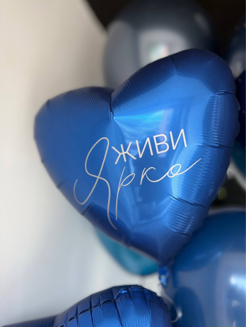 Воздушные гелиевые шарики с доставкой по Хабаровску №5331