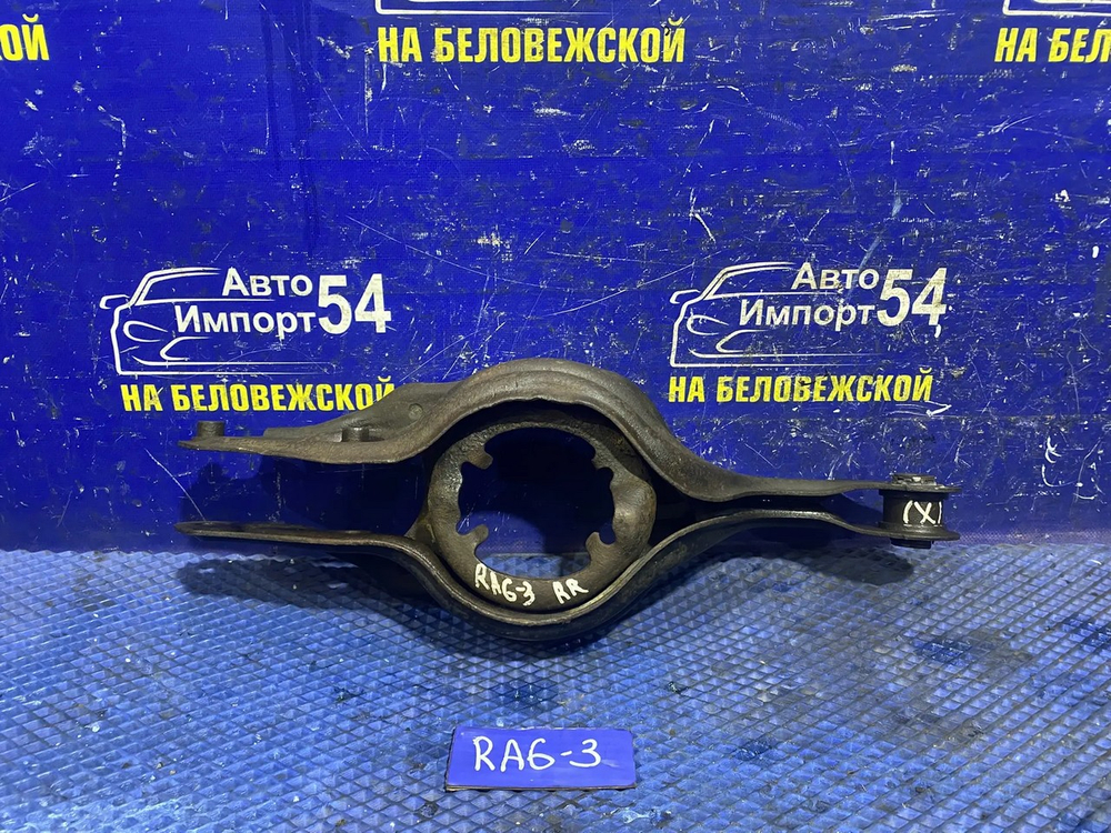 Рычаг задний правый Honda ODYSSEY 2001