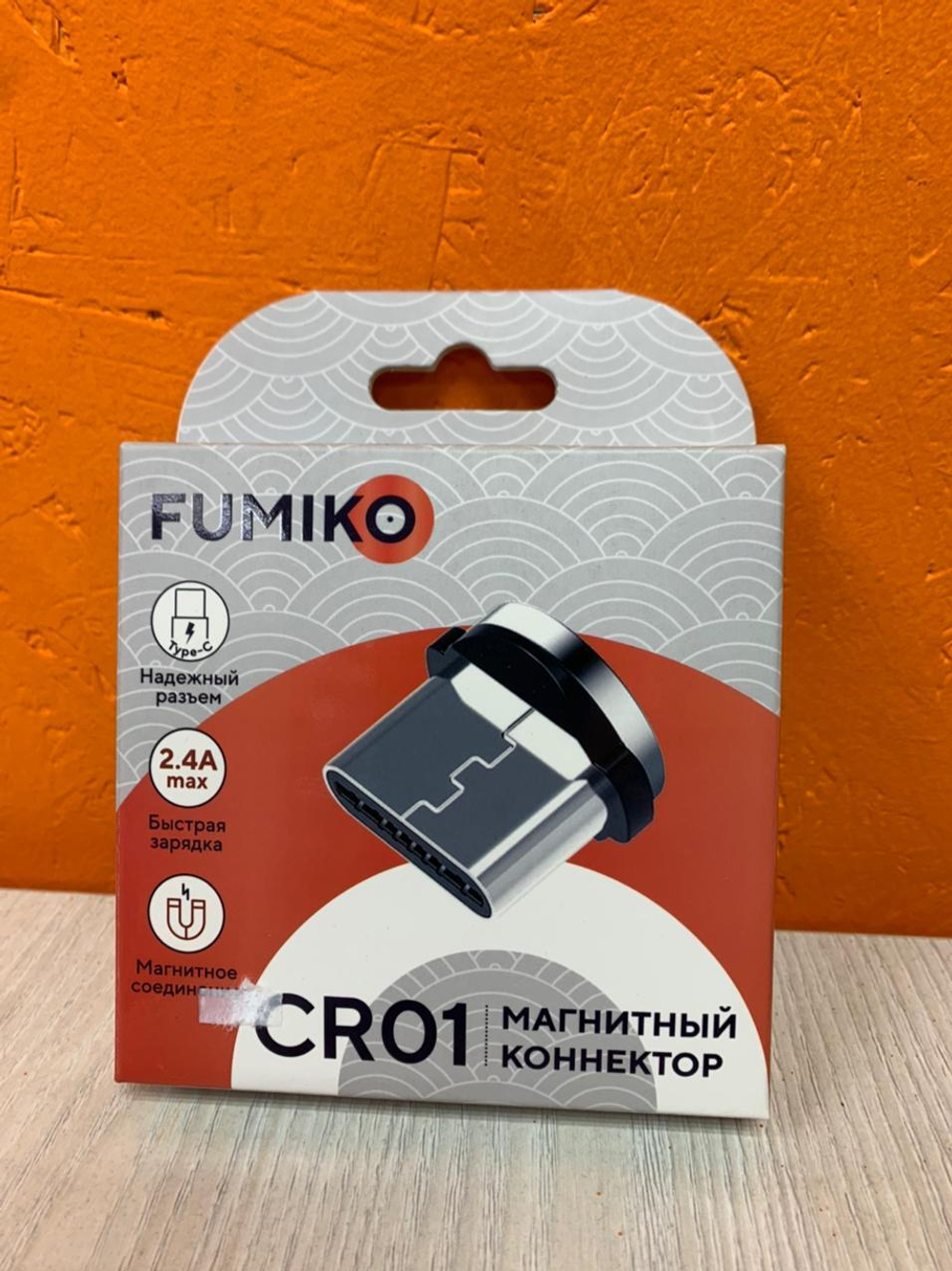 Коннектор FUMICO CR01 Type-C