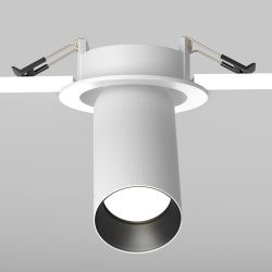 Спот Maytoni Artisan C081CL-01-GU10-W