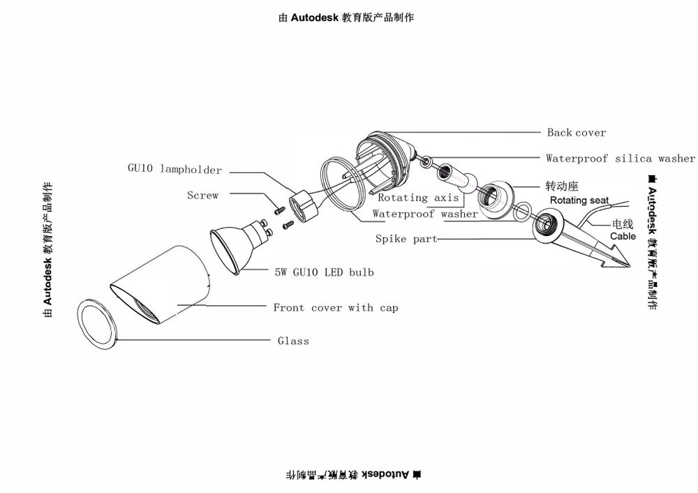 Грунтовый светильник Arte Lamp