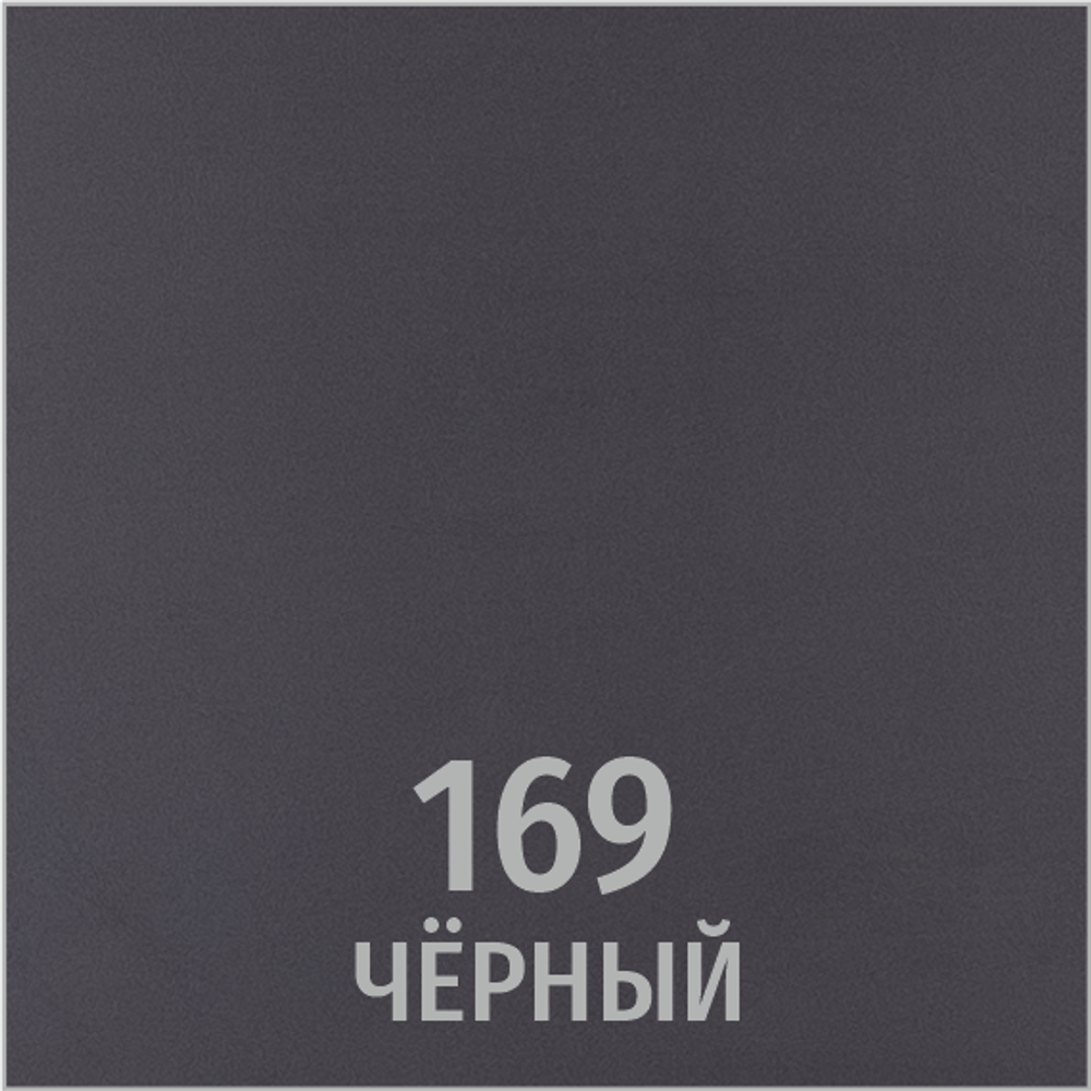 Кресло EPIK K-400-CH