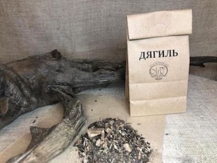 ДЯГИЛЬ