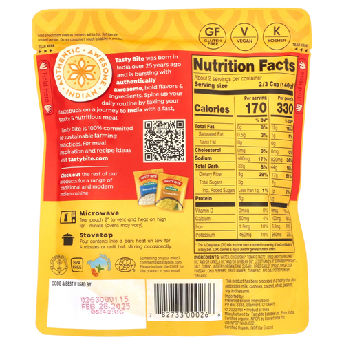 Tasty Bite, Органическая чанна масала, мягкая, 285 г (10 унций)