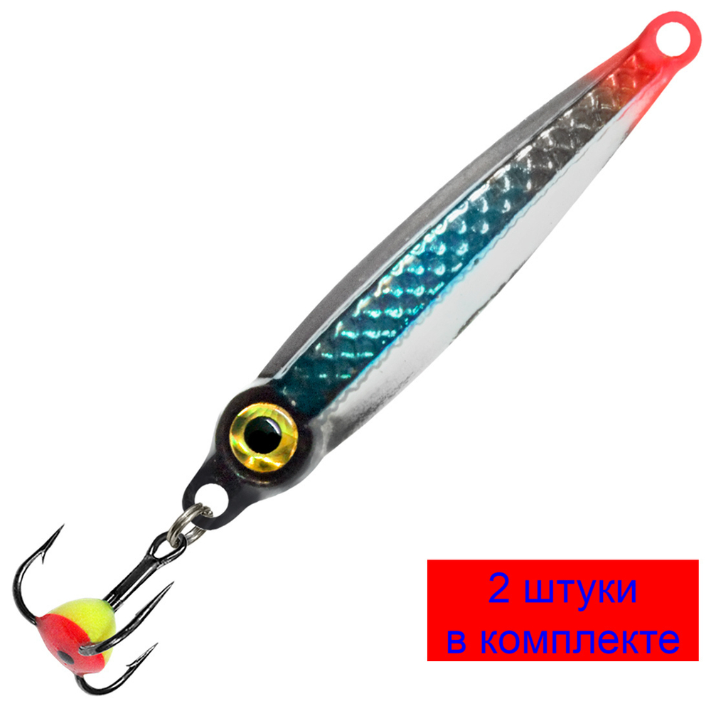 Блесна для рыбалки зимняя AQUA ОНЕГА