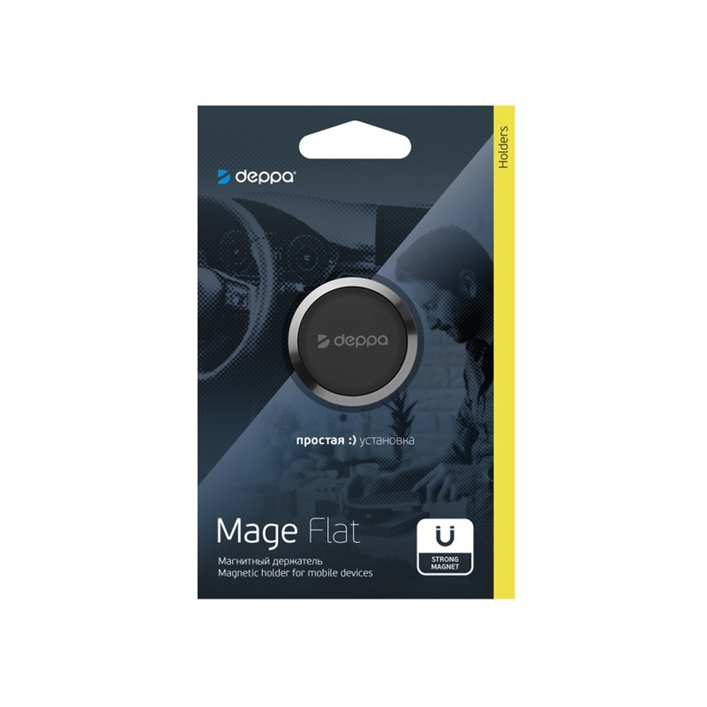 Автомобильный держатель магнитный Deppa Mage Flat D-55176 (до 200 гр.) универсальный для вертикальных и наклонных поверхностей