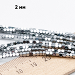 Гематит Многогранник бусины (имитация), цвет серебристый, размер около 2 мм, цена за отрезок 19 см (1/2 нити)